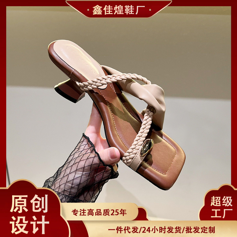 2504-2 Super Fire Internet Celebration French Retro Trip Belt Half Mop Sandals Women's High Heeled Shaped Heeled Outer Wear Vacation Casual 2504-2 Super Fire Internet Celebration French Retro Trip Belt Half Mop Sandals Women's High Heeled Shaped Heeled Outer Wear Vacation Casual
