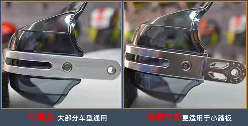 Tost bullet head hand guard windproof warm aluminum alloy handle link motorcycle electric car electric motorcycle