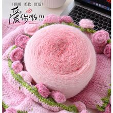 �p��Plus��600�˝u׃ë���ֹ�diy��������̺���Ƕ������ñ������