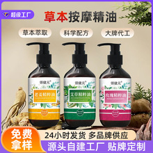 ��Ħ�������l��j�;������w��Ħ�Ͱ��������l��������w�Ϳɶ���