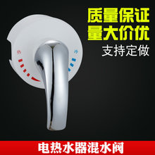 ̫���늟�ˮ����ˮ�y���b�_�Pͨ���������ϒ젝�������^