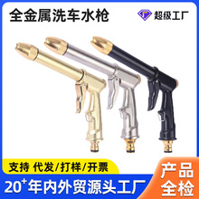 �S��ֱ�N�߉�ϴ܇ˮ�������¿���~���^�Ӵ֗U�X�Ͻ��w�๦��ˮ��