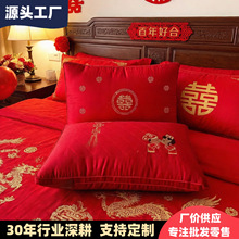 �S�����l�W��������������^���d���^�l�y���ӎ����ׄڱ��ɲ���о