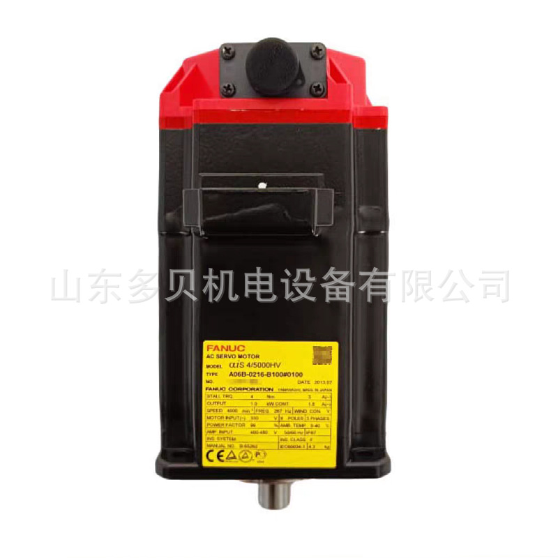 A06B-2062-B403 发那科数控系统伺服电机 全新原装