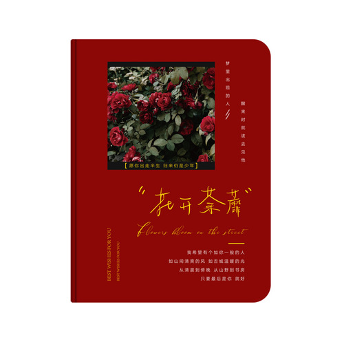 Subtle Freshness Compact Pocket Notebook Simple Literary Straight Line Diary Portable Mini A7 Journal