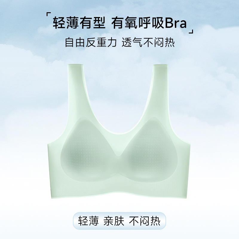 신선한 녹색