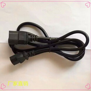 �Դ���^ ���@���^1.5��2.*1.2ƽ 늄�܇T����Ʒ�^ ��ˮ���Դ��