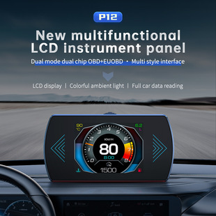 2025 P12 OBD2  Car Head Up Display Speedometer HUḐ�^�@ʾ��