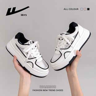 2026�ļ���װٴ����m��Ь���s�n��͸��ξWЬԪ����ֵ�r��ŮЬ