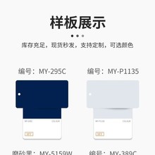 �㽭�S�ҳ�����Թ��w�ܷۉT�ϵ͜ص�Ħ������ζ���۝n