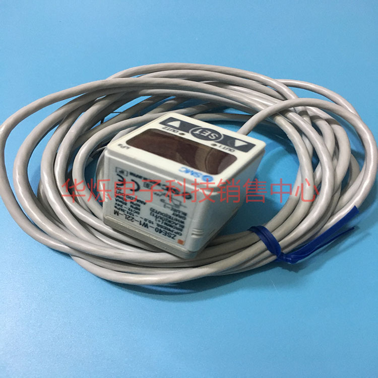 A018*直销 日本进口SMC真空数显压力开关ZSE40-W1-22L-M