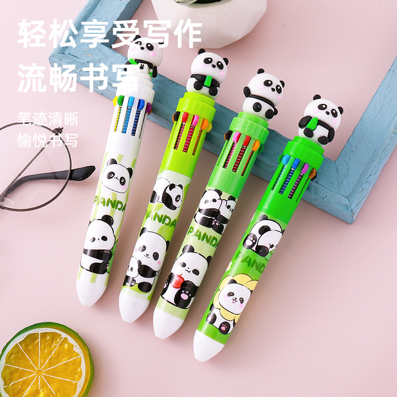 可愛熊貓十色按動筆多色筆多功能彩色手賬圓珠筆彩色記號筆標記筆