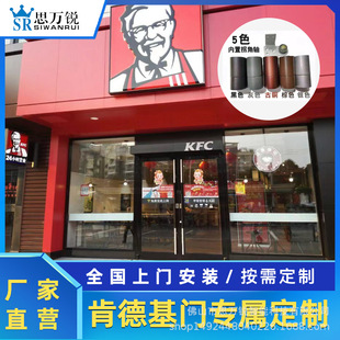 ��ɽ�F؛�ϵ»�ƽ�_�T�X�ͲĿ�ܲ�������T�̲��͏d����ƽ�_�T