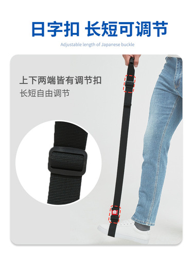 Walking aid for stroke hemiplegia, walking magic device, elderly leg rehabilitation trainer, lifting legs, raising legs, feet