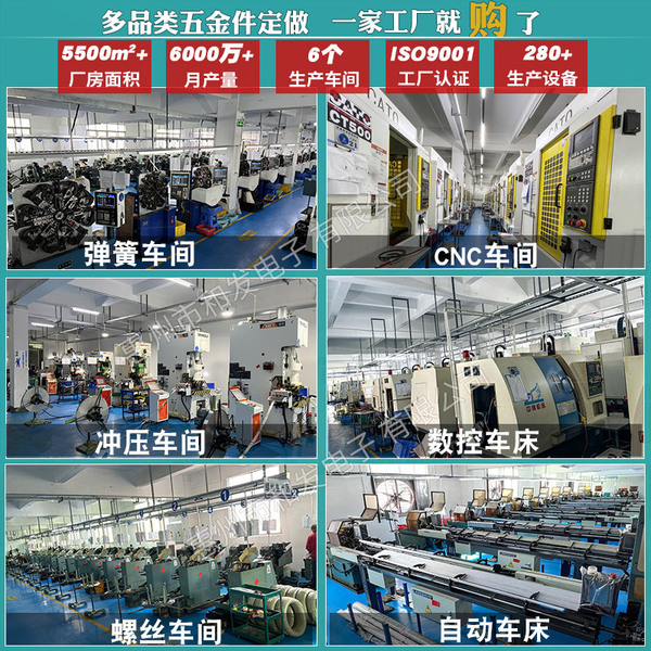 Manufacturer custom twist spring two -way return car curtain locking…