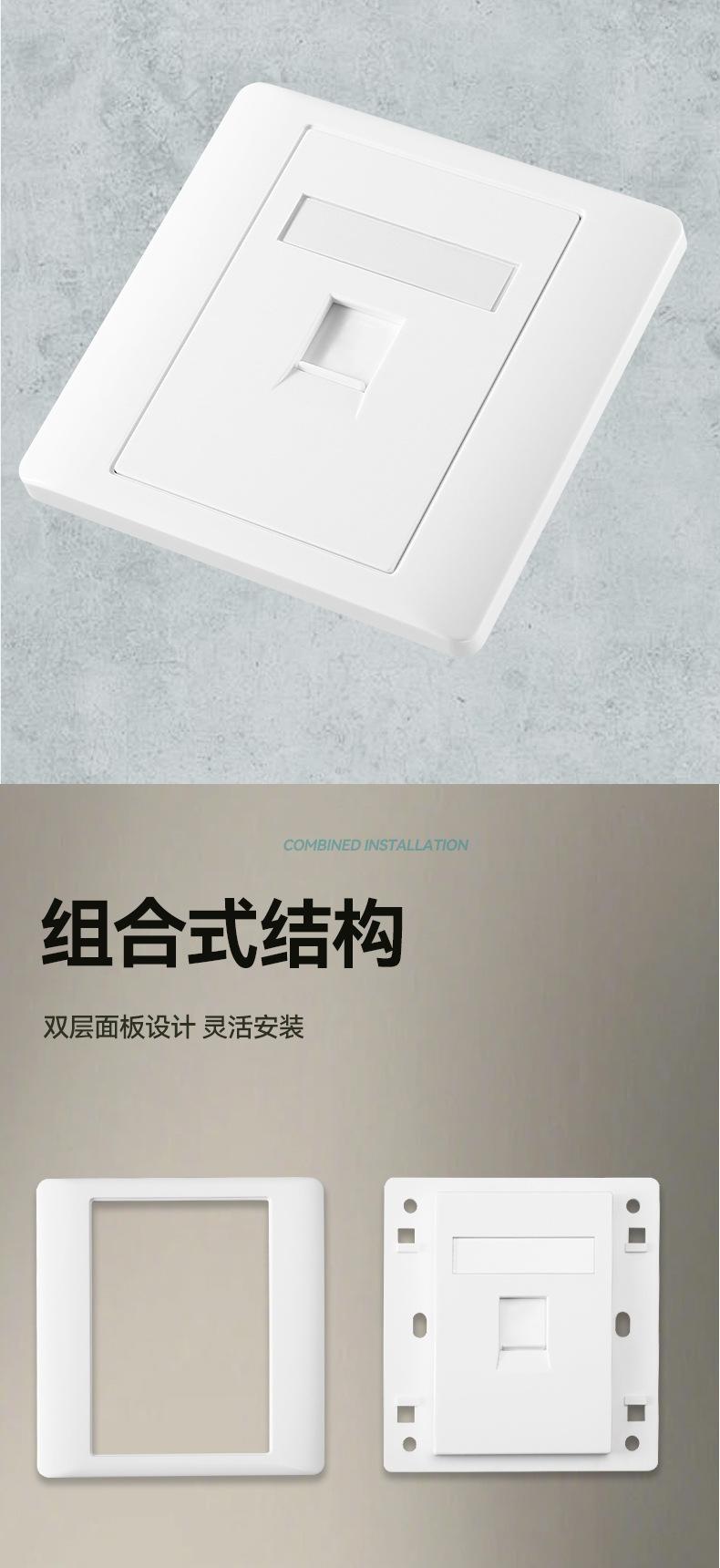 详情图