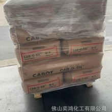 CAB-O-SIL M-5 Hˮ͚̎ M5̿