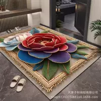 Трёхмерный нескользящий кофейный столик, ковер, новое поступление, 3D