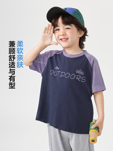 Rightou Boys' Trendy Cool Short-Sleeved T-Shirt Summer Clothing 2026 New Arrival Boys' Kids' Clothes Summer Children's Baby Pure Cotton Half-Sleeved Shirt