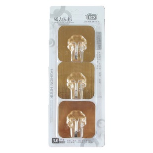 Three card-mounted seamless transparent adhesive hook kitchen bathroom plastic strong hook wall door non-punching hook