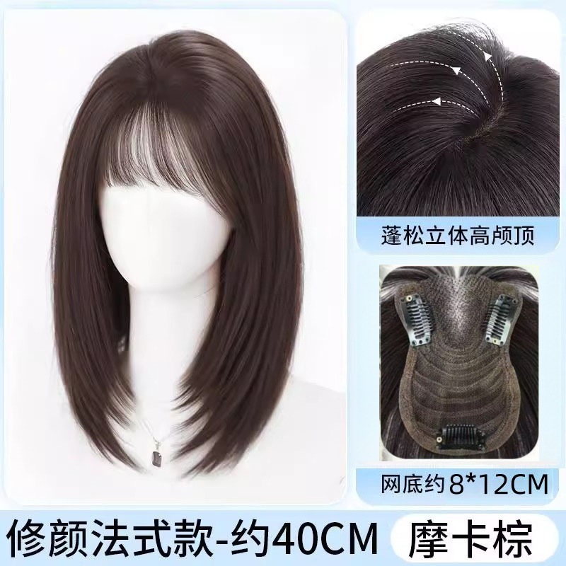 假发女高层次头顶补发片蓬松真发混丝高颅顶遮白发免发网假发片|undefined