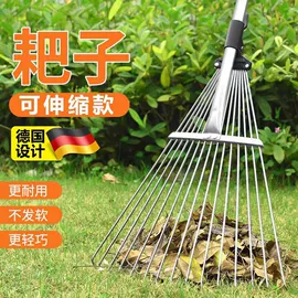 手锯、木工锯;铲子;锄头