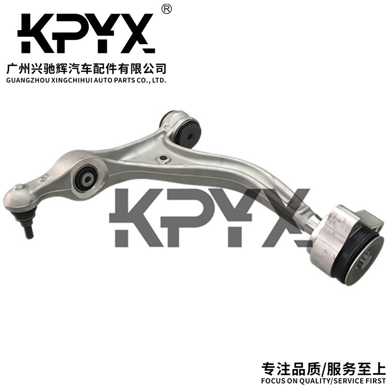 Applicable to Porsche Paramela swing arm suspension traction control arm OE:971407151H 971407152H