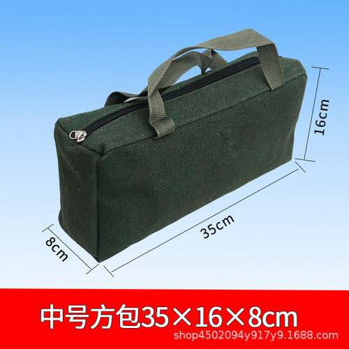 Canvas toolkit automotive repair toolkit hardware hand-held tool bag thick large capacity maintenance installation electrician bag