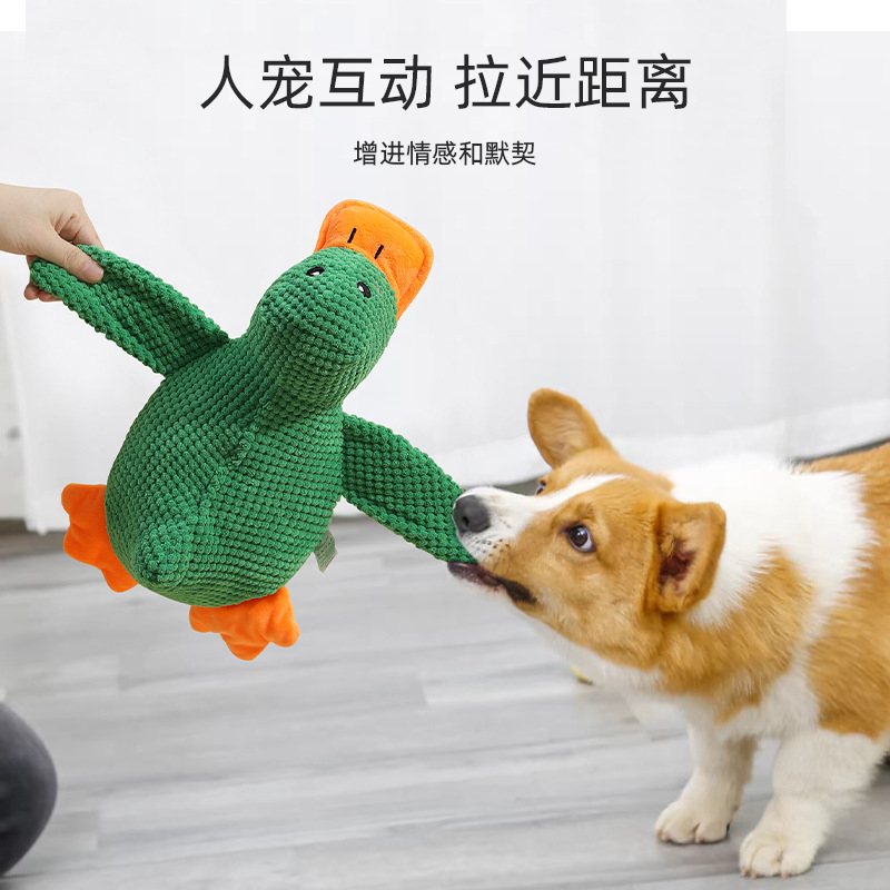 Juguetes para perros, felpa, pato para dormir, resistente a los molares, sonido para aliviar el aburrimiento, perro pequeño de tamaño mediano, juguete de sonido para mascotas, patito amarillo