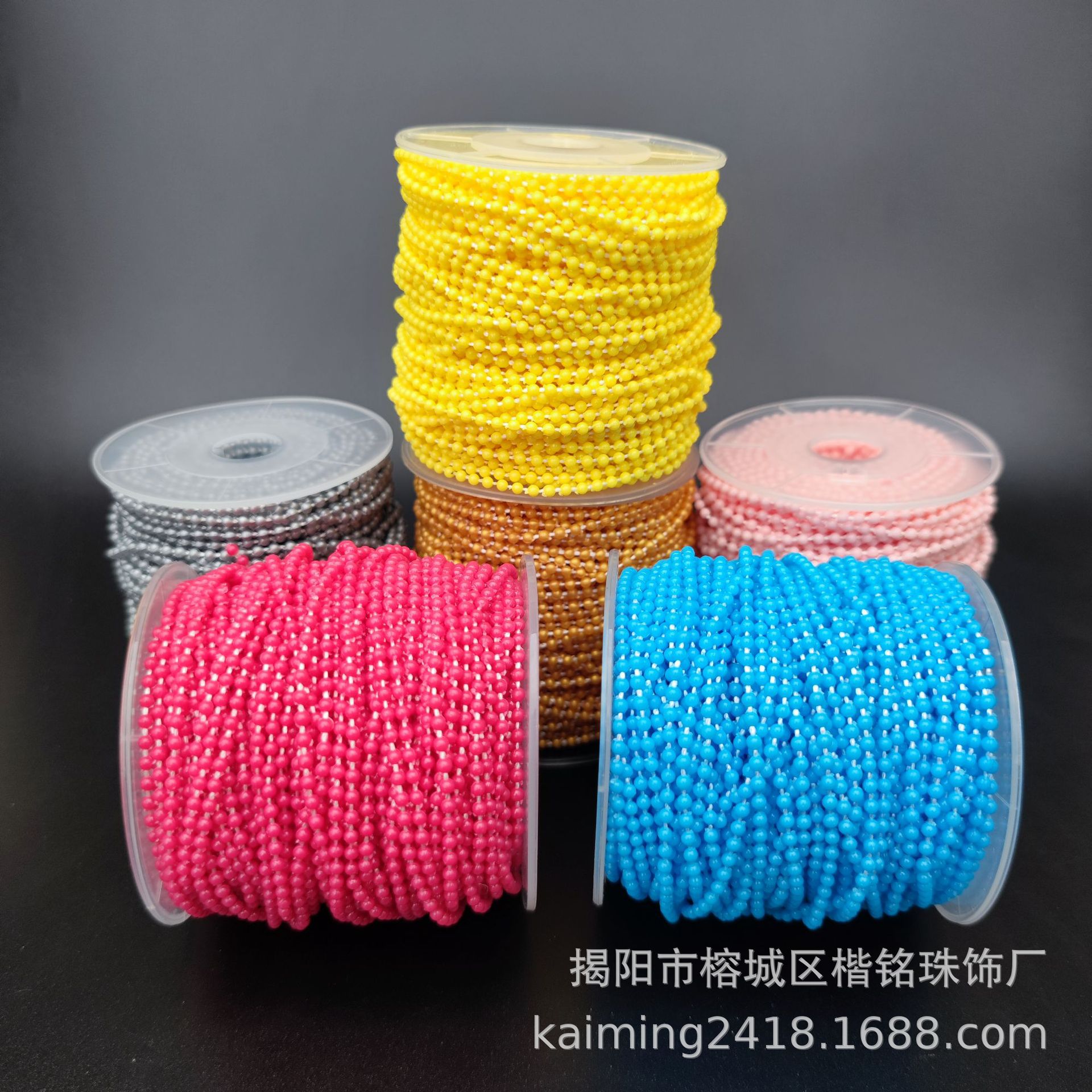 �羳����2.5mm�������������� �ǹ�ɫ��λ�������������DIY�鴮