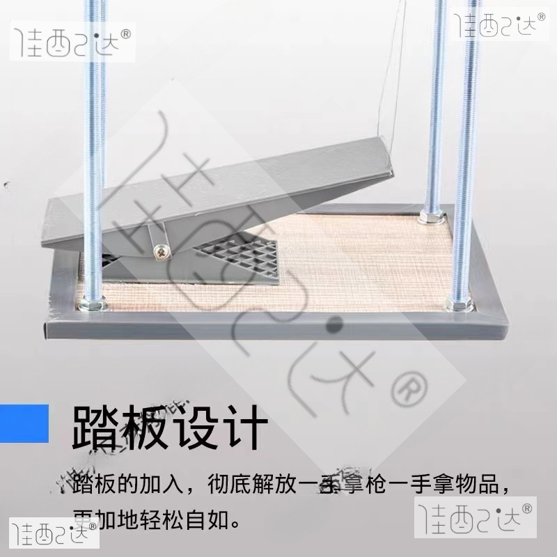 热熔胶枪胶棒脚踏式热熔胶枪架热熔胶枪底座热容胶枪热容胶水条