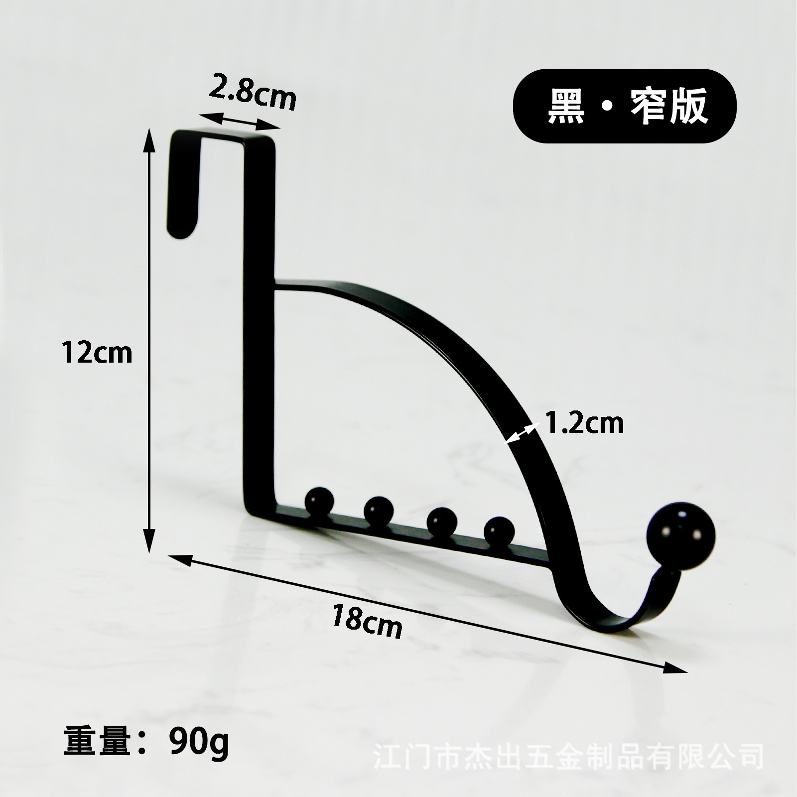 Punto del fabricante puerta transfronteriza gancho trasero para almacenamiento porche colgante antideslizante gancho trasero de puerta sin perforación creativo al por mayor