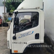 һ������I;�����{��Қ��w���u�����{��Ҙ����uJ6F�{������