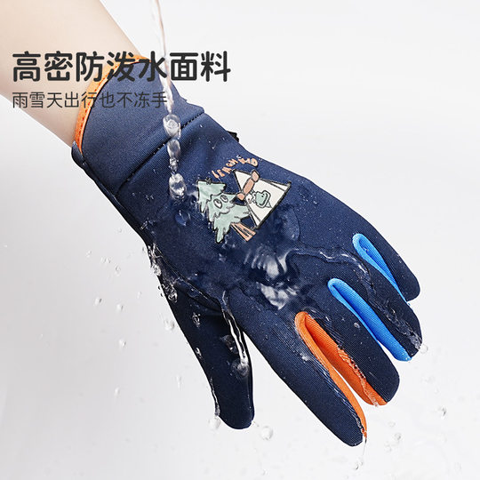 Lemon Baby Children's Ski Gloves Boys and Girls Autumn and Winter Waterproof Warm fleece-lined Outdoor Riding Finger Gloves