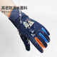 Lemon Baby Children's Ski Gloves Boys and Girls Autumn and Winter Waterproof Warm fleece-lined Outdoor Riding Finger Gloves