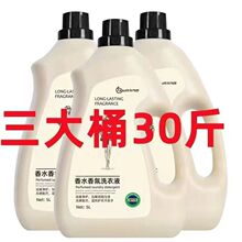 10��Ʒ��ˮϴ�´�Ͱ��ˬ��ζ����ȥ�۳��㏊����ͥ���ݼ������l