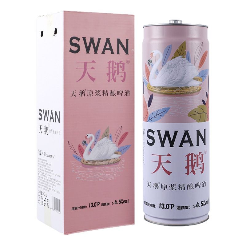 2025-02-22 14:39:55.jpg