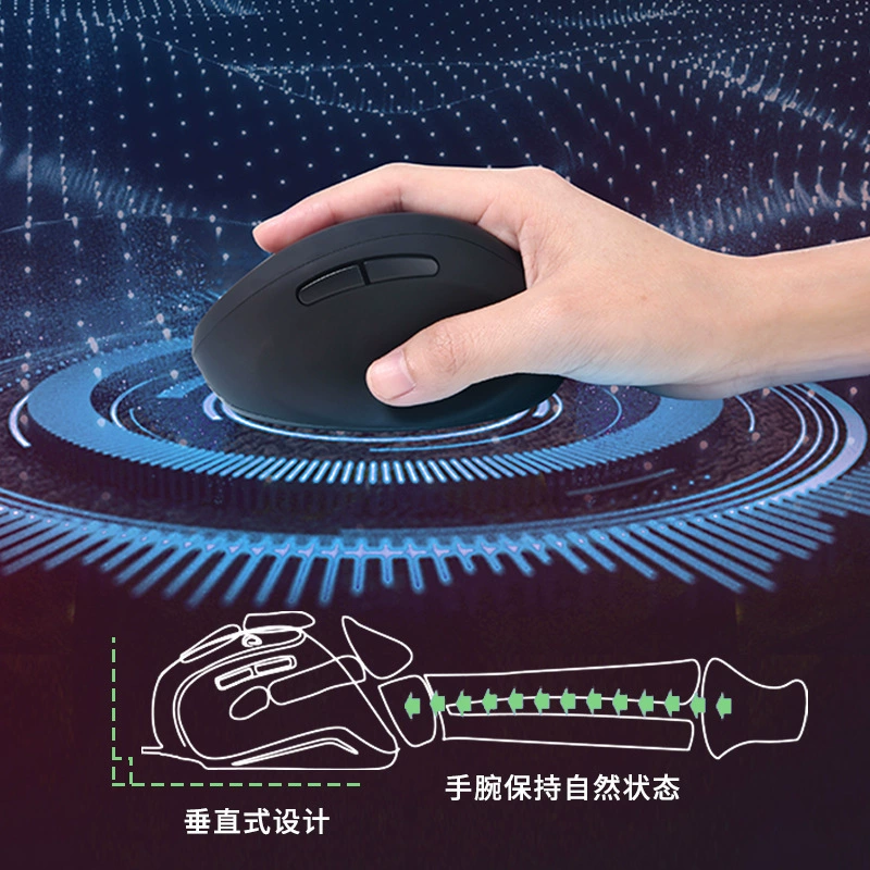 Эргономичная бесшумная мышь, оптом, bluetooth, ()