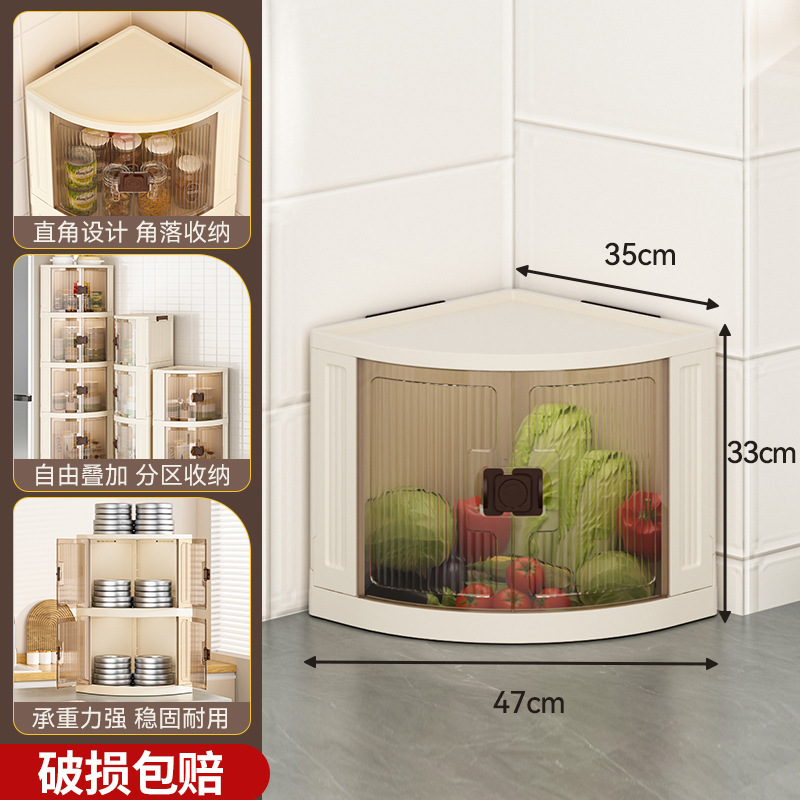 단층 - 회색문 [대용량 - 자유롭게 쌓을 수 있음]