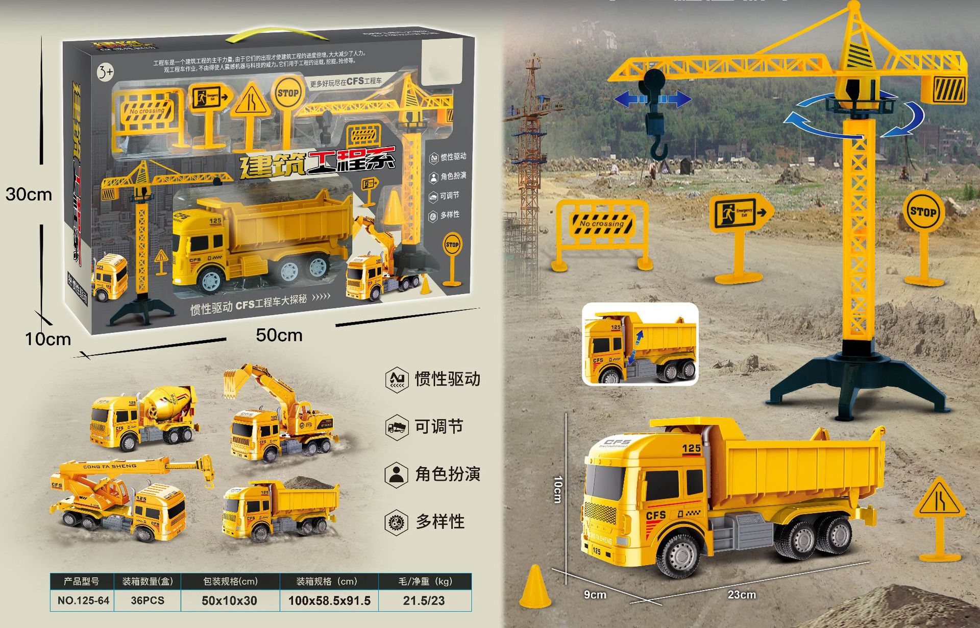 Caja de regalo grande 125-64 (50*10*30CM)