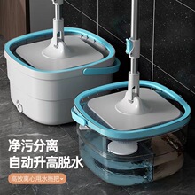 ��ˮ���x��ˮƽ���ϰ�Ͱ���˼�������ϴ���D�ϲ��Ԅ��ϵ�����MOP