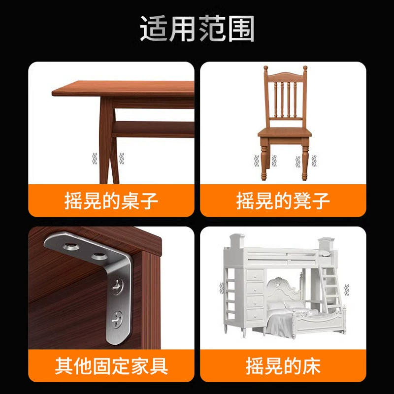 Directly supplied stainless steel corner code triangle bracket shelf support 90 degree right angle iron furniture reinforcement connector AliExpress
