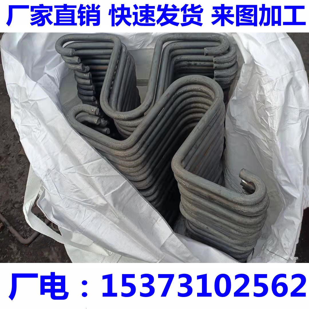 定 制国标圆钢电梯机房几字管廊人防门货梯别墅建筑配件吊钩预埋