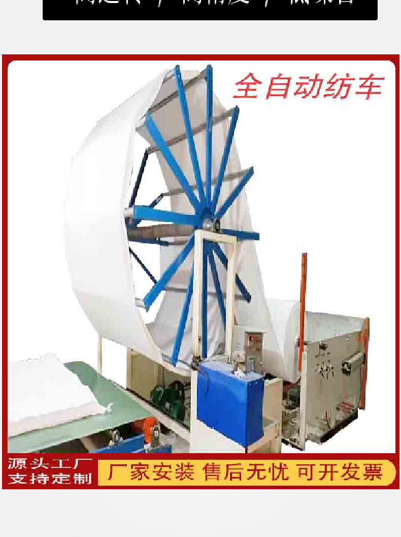 a8b5556f878902024e3243350f225b