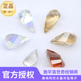 ��Ʒʩ�A��6020���������Άο׊W������ˮ���Ʒ�������ˮ�ε���