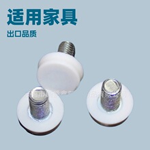 19mm-m8��\��ɫ�h��PP���ϵ��_�Ҿ߿��{�_�|���z�{���_�{�����_