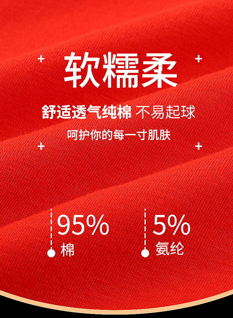 详情-_07.jpg