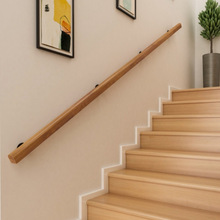 欧式扶手简约工业风实木网红别墅室内靠墙防滑幼儿楼梯轻奢木扶手