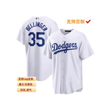 2025跨境欧美热销MLB球衣洛杉矶道奇队棒球服运动透气快感棒球衣