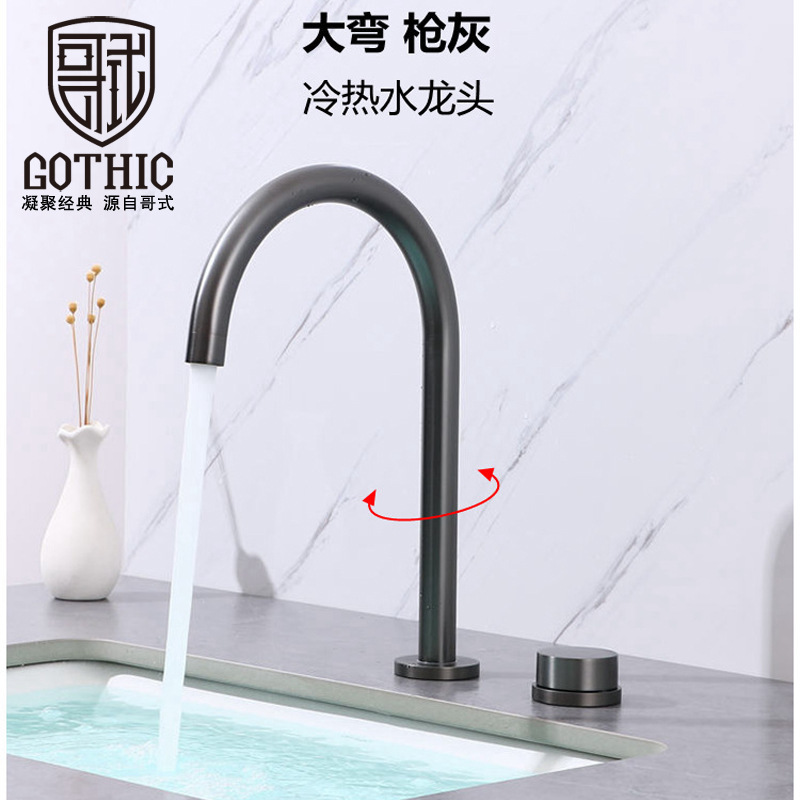 哥式浴室柜枪灰色双孔面盆水龙头拉丝金黑色卫生间冷热水台盆龙头
